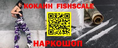 а пвп мука Новокубанск