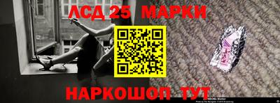 а пвп мука Новокубанск