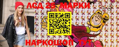 а пвп мука Новокубанск