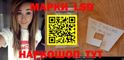 а пвп мука Новокубанск