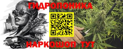 а пвп мука Новокубанск