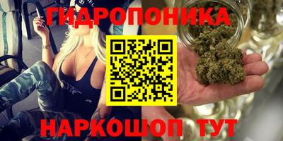 а пвп мука Новокубанск