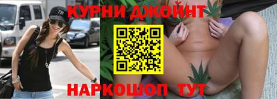 а пвп мука Новокубанск