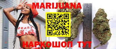 а пвп мука Новокубанск