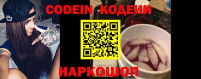 а пвп мука Новокубанск