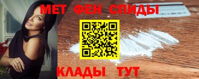 синтетический гашиш Новозыбков
